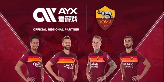 红后